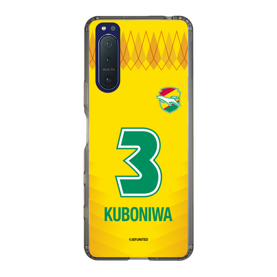 スリムプロテクションケース［ ジェフユナイテッド市原・千葉 - FP1st #3 KUBONIWA ］