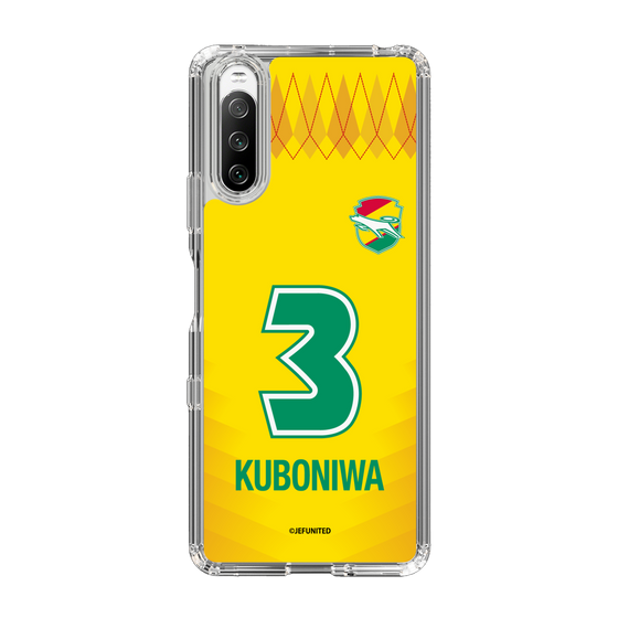 スリムプロテクションケース［ ジェフユナイテッド市原・千葉 - FP1st #3 KUBONIWA ］