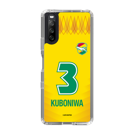 スリムプロテクションケース［ ジェフユナイテッド市原・千葉 - FP1st #3 KUBONIWA ］