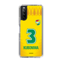 スリムプロテクションケース［ ジェフユナイテッド市原・千葉 - FP1st #3 KUBONIWA ］