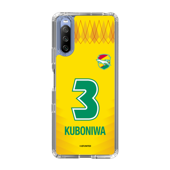 スリムプロテクションケース［ ジェフユナイテッド市原・千葉 - FP1st #3 KUBONIWA ］