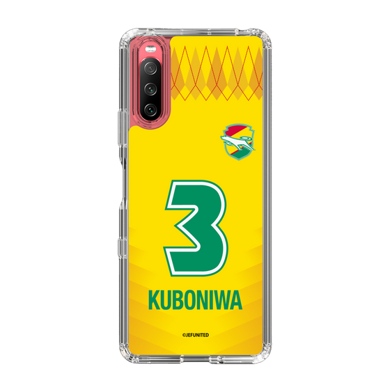 スリムプロテクションケース［ ジェフユナイテッド市原・千葉 - FP1st #3 KUBONIWA ］