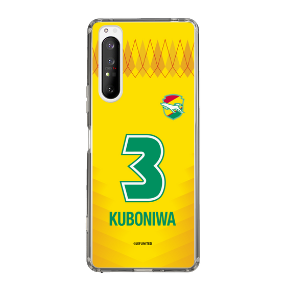 スリムプロテクションケース［ ジェフユナイテッド市原・千葉 - FP1st #3 KUBONIWA ］