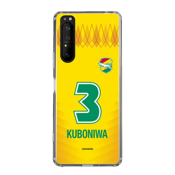 スリムプロテクションケース［ ジェフユナイテッド市原・千葉 - FP1st #3 KUBONIWA ］
