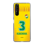 スリムプロテクションケース［ ジェフユナイテッド市原・千葉 - FP1st #3 KUBONIWA ］