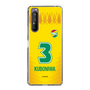スリムプロテクションケース［ ジェフユナイテッド市原・千葉 - FP1st #3 KUBONIWA ］