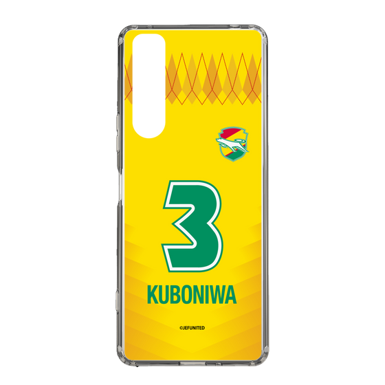 スリムプロテクションケース［ ジェフユナイテッド市原・千葉 - FP1st #3 KUBONIWA ］