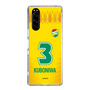 スリムプロテクションケース［ ジェフユナイテッド市原・千葉 - FP1st #3 KUBONIWA ］
