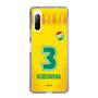 スリムプロテクションケース［ ジェフユナイテッド市原・千葉 - FP1st #3 KUBONIWA ］