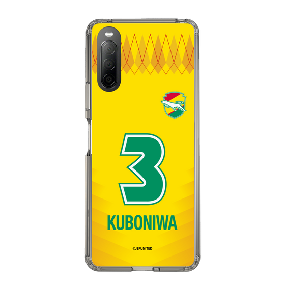 スリムプロテクションケース［ ジェフユナイテッド市原・千葉 - FP1st #3 KUBONIWA ］