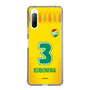 スリムプロテクションケース［ ジェフユナイテッド市原・千葉 - FP1st #3 KUBONIWA ］