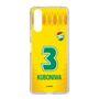 スリムプロテクションケース［ ジェフユナイテッド市原・千葉 - FP1st #3 KUBONIWA ］