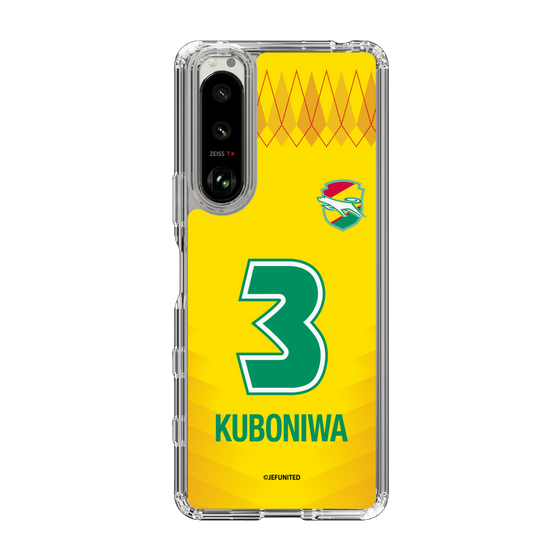 スリムプロテクションケース［ ジェフユナイテッド市原・千葉 - FP1st #3 KUBONIWA ］