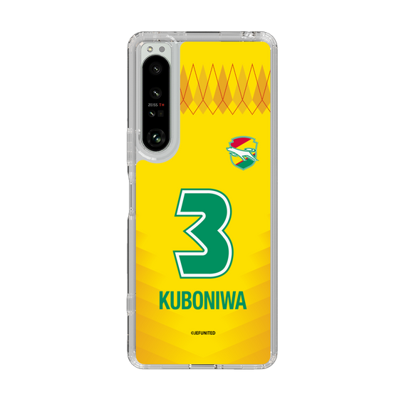 スリムプロテクションケース［ ジェフユナイテッド市原・千葉 - FP1st #3 KUBONIWA ］
