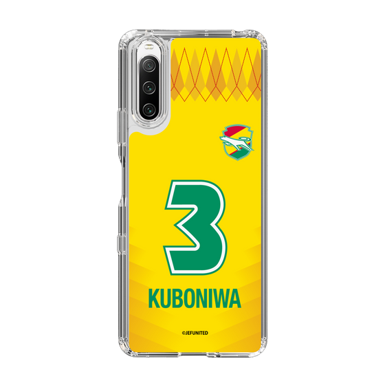 スリムプロテクションケース［ ジェフユナイテッド市原・千葉 - FP1st #3 KUBONIWA ］
