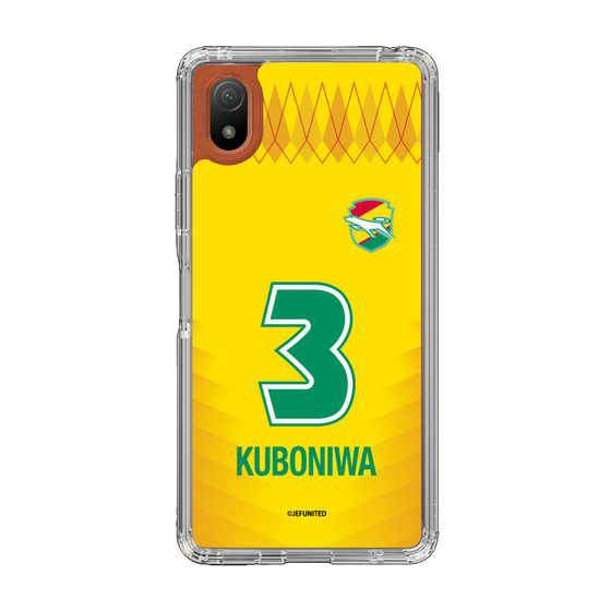 スリムプロテクションケース［ ジェフユナイテッド市原・千葉 - FP1st #3 KUBONIWA ］