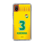 スリムプロテクションケース［ ジェフユナイテッド市原・千葉 - FP1st #3 KUBONIWA ］