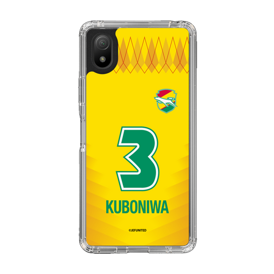 スリムプロテクションケース［ ジェフユナイテッド市原・千葉 - FP1st #3 KUBONIWA ］