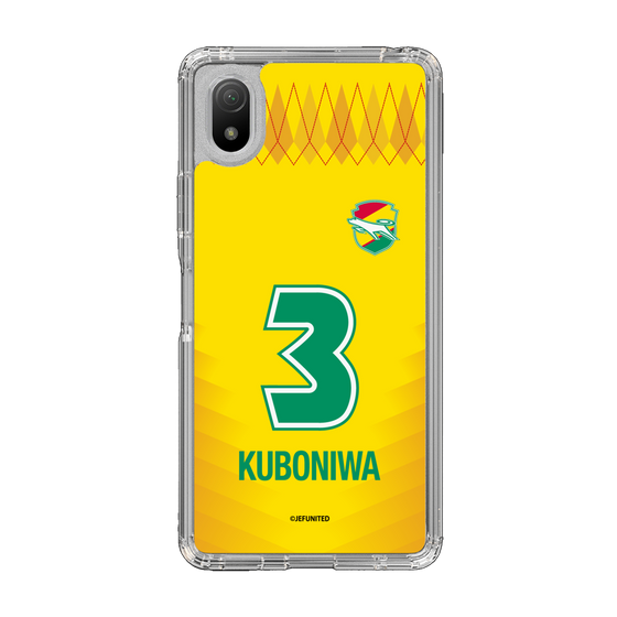スリムプロテクションケース［ ジェフユナイテッド市原・千葉 - FP1st #3 KUBONIWA ］