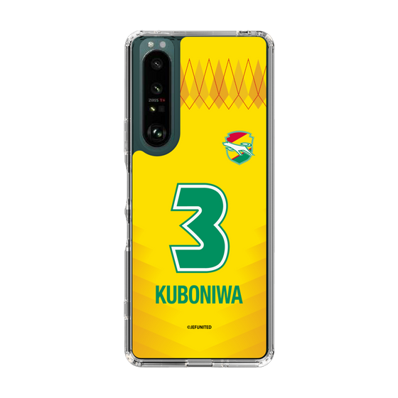スリムプロテクションケース［ ジェフユナイテッド市原・千葉 - FP1st #3 KUBONIWA ］