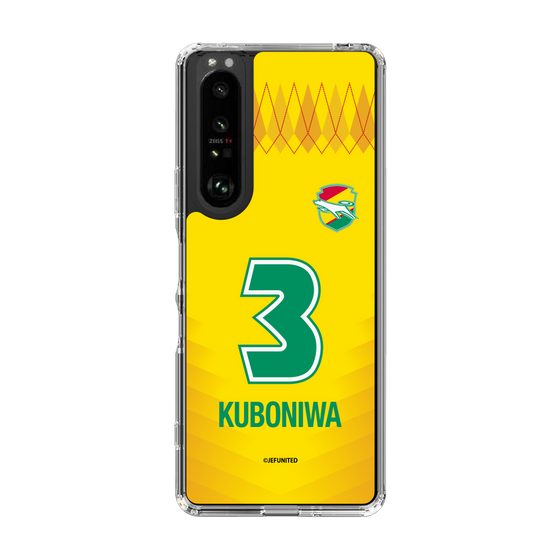 スリムプロテクションケース［ ジェフユナイテッド市原・千葉 - FP1st #3 KUBONIWA ］