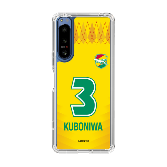 スリムプロテクションケース［ ジェフユナイテッド市原・千葉 - FP1st #3 KUBONIWA ］