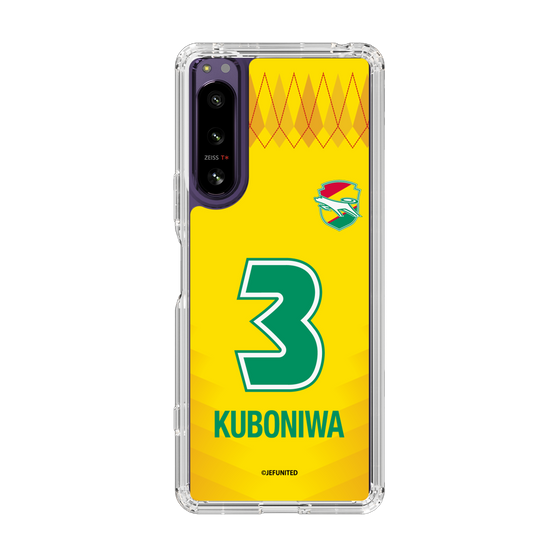スリムプロテクションケース［ ジェフユナイテッド市原・千葉 - FP1st #3 KUBONIWA ］