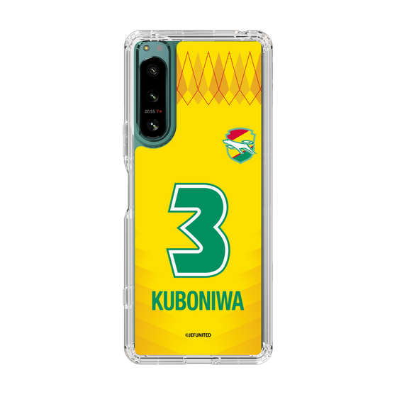 スリムプロテクションケース［ ジェフユナイテッド市原・千葉 - FP1st #3 KUBONIWA ］