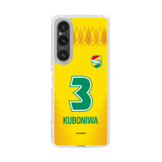 スリムプロテクションケース［ ジェフユナイテッド市原・千葉 - FP1st #3 KUBONIWA ］