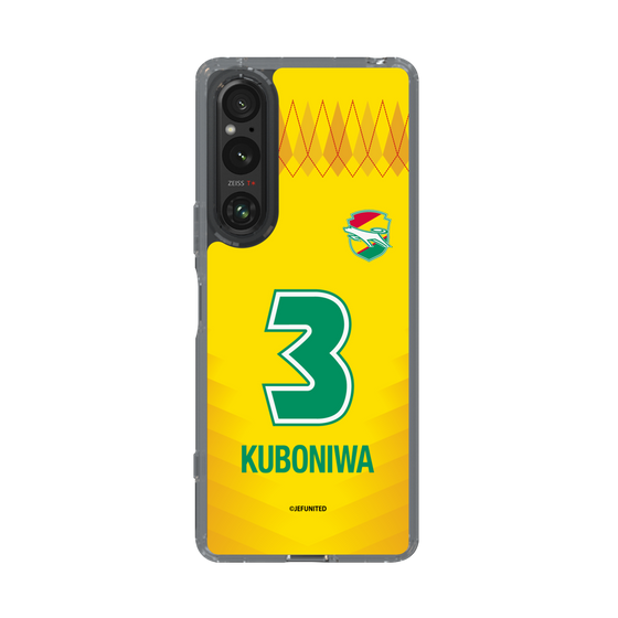 スリムプロテクションケース［ ジェフユナイテッド市原・千葉 - FP1st #3 KUBONIWA ］