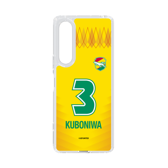 スリムプロテクションケース［ ジェフユナイテッド市原・千葉 - FP1st #3 KUBONIWA ］