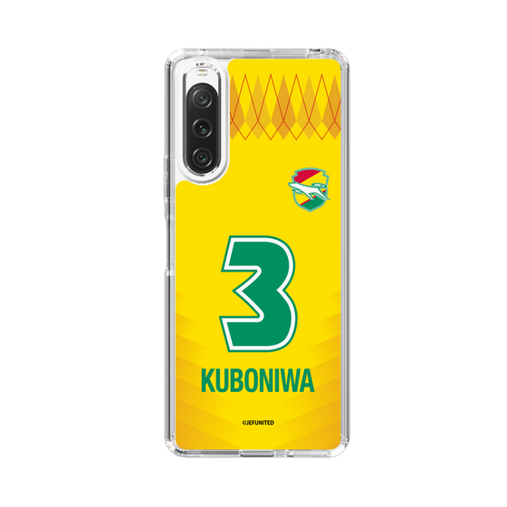 スリムプロテクションケース［ ジェフユナイテッド市原・千葉 - FP1st #3 KUBONIWA ］