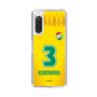 スリムプロテクションケース［ ジェフユナイテッド市原・千葉 - FP1st #3 KUBONIWA ］