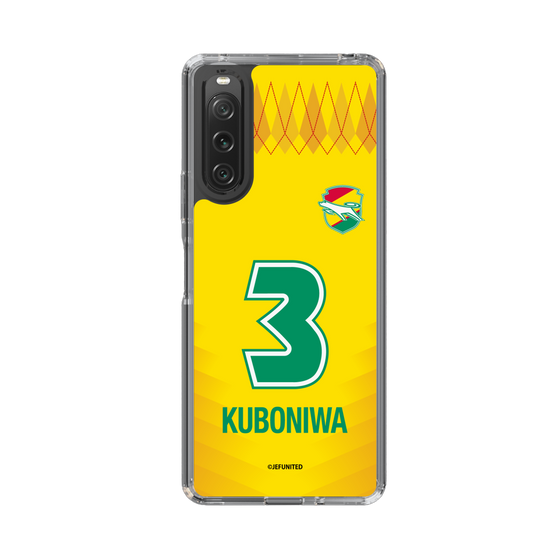 スリムプロテクションケース［ ジェフユナイテッド市原・千葉 - FP1st #3 KUBONIWA ］