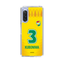 スリムプロテクションケース［ ジェフユナイテッド市原・千葉 - FP1st #3 KUBONIWA ］