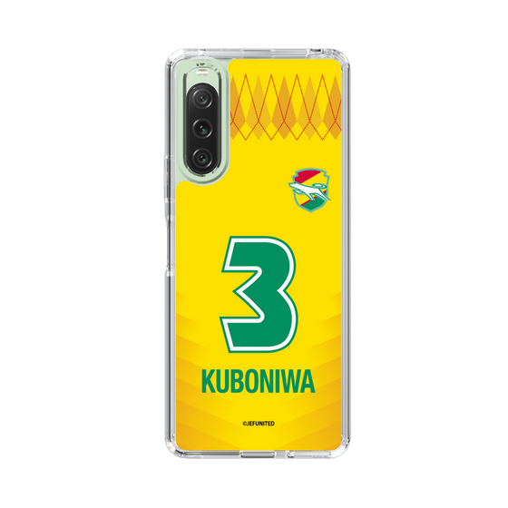 スリムプロテクションケース［ ジェフユナイテッド市原・千葉 - FP1st #3 KUBONIWA ］