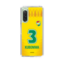 スリムプロテクションケース［ ジェフユナイテッド市原・千葉 - FP1st #3 KUBONIWA ］