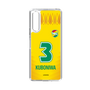 スリムプロテクションケース［ ジェフユナイテッド市原・千葉 - FP1st #3 KUBONIWA ］