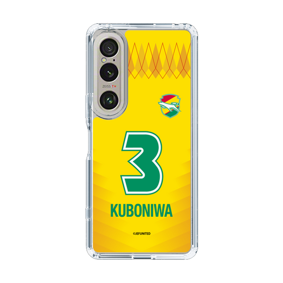 スリムプロテクションケース［ ジェフユナイテッド市原・千葉 - FP1st #3 KUBONIWA ］
