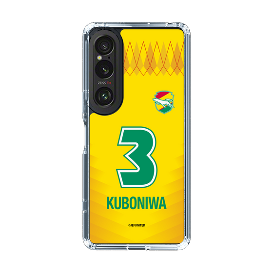 スリムプロテクションケース［ ジェフユナイテッド市原・千葉 - FP1st #3 KUBONIWA ］