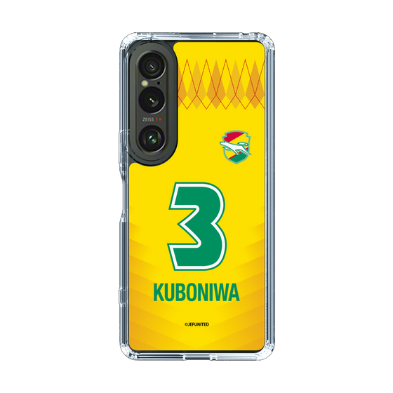スリムプロテクションケース［ ジェフユナイテッド市原・千葉 - FP1st #3 KUBONIWA ］