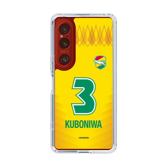 スリムプロテクションケース［ ジェフユナイテッド市原・千葉 - FP1st #3 KUBONIWA ］