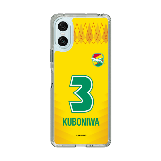 スリムプロテクションケース［ ジェフユナイテッド市原・千葉 - FP1st #3 KUBONIWA ］