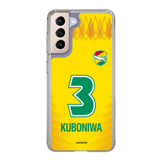 スリムプロテクションケース［ ジェフユナイテッド市原・千葉 - FP1st #3 KUBONIWA ］