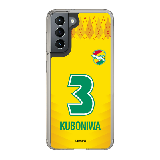 スリムプロテクションケース［ ジェフユナイテッド市原・千葉 - FP1st #3 KUBONIWA ］