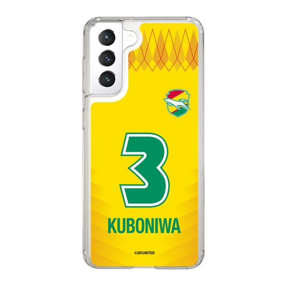スリムプロテクションケース［ ジェフユナイテッド市原・千葉 - FP1st #3 KUBONIWA ］