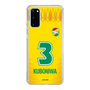 スリムプロテクションケース［ ジェフユナイテッド市原・千葉 - FP1st #3 KUBONIWA ］