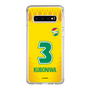 スリムプロテクションケース［ ジェフユナイテッド市原・千葉 - FP1st #3 KUBONIWA ］