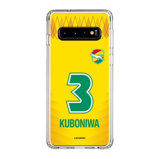 スリムプロテクションケース［ ジェフユナイテッド市原・千葉 - FP1st #3 KUBONIWA ］