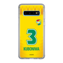 スリムプロテクションケース［ ジェフユナイテッド市原・千葉 - FP1st #3 KUBONIWA ］